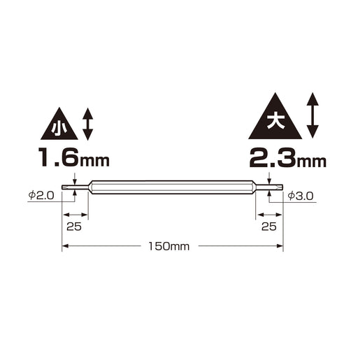 Anex Double Head Manual Bit Triangular Anex - No.33-Tr1623 1.6x2.3 Size-Kiichin - The #1 Place for Japanese Goods in Your Hand!