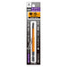Anex Color Bit Ball Point Single Head 5Mm X 100 Anex Tool ABP-5010-Kiichin - The #1 Place for Japanese Goods in Your Hand!