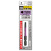 Anex Heavy Duty T20X65 Hexlobe Single Head Tool No Hole Actx-2065N-Kiichin - The #1 Place for Japanese Goods in Your Hand!