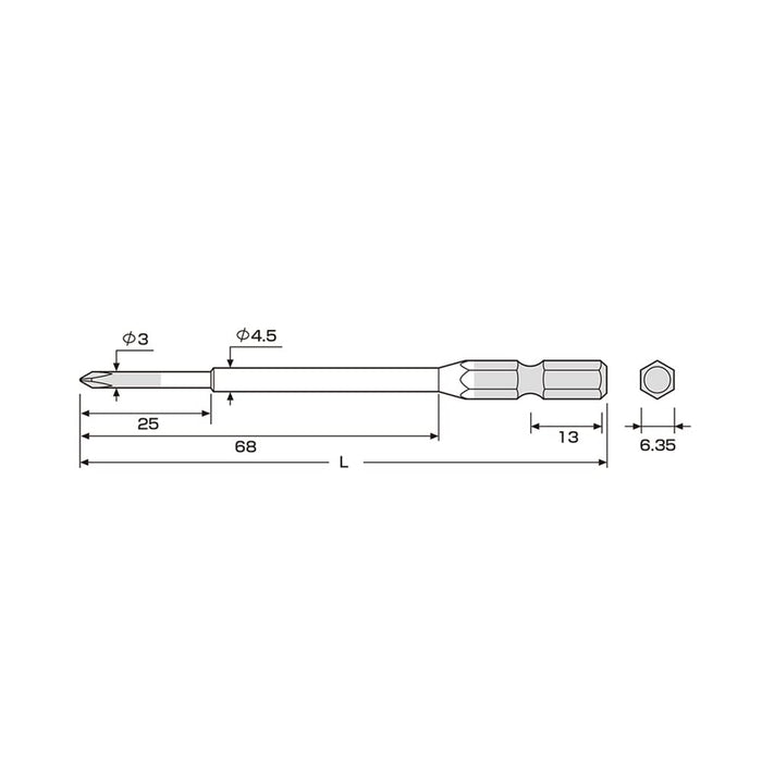 Anex Color Bit Step +0×100 Set of 2 Acmd-0100 Tools-Kiichin - The #1 Place for Japanese Goods in Your Hand!