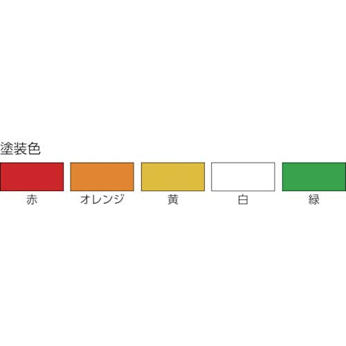 Anex Color Bits Stepped -2.5Mmx65 Tool Set of 2 Acmm-2565-Kiichin - The #1 Place for Japanese Goods in Your Hand!