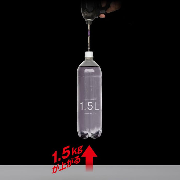 Anex Diamond Ryutai Double-Head Slim Tool No Magnet +2X110 Adrs-2110-Kiichin - The #1 Place for Japanese Goods in Your Hand!