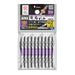 Anex Dragon Tough Slim Double-Headed Bit +2x65 10-Piece Set by Anex - Arts-14M-Kiichin - The #1 Place for Japanese Goods in Your Hand!