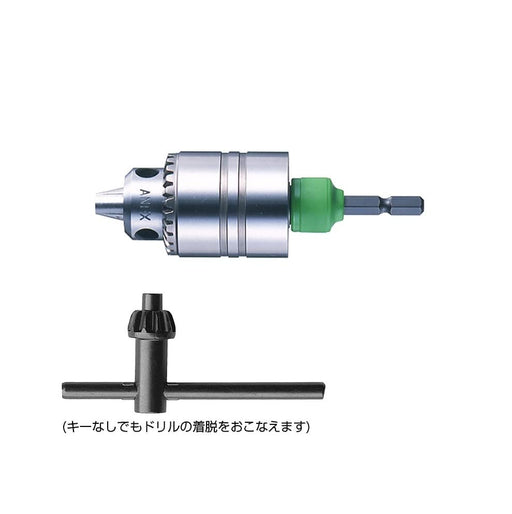 Anex Hybrid Type Drill Chuck Keyless 1.5-10mm Anex AKL-200 Tool-Kiichin - The #1 Place for Japanese Goods in Your Hand!