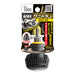 Anex Driver Penetrating Star Bee Wanidra Jr. No.3985 Tool +2x23-Kiichin - The #1 Place for Japanese Goods in Your Hand!