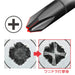 Anex Driver Penetrating Star Bee Wanidra Jr. No.3985 Tool +2x23-Kiichin - The #1 Place for Japanese Goods in Your Hand!