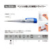 Anex Tool Annex Electric Tester Driver No. 2036-L Pencil Type LED for AC-Kiichin - The #1 Place for Japanese Goods in Your Hand!