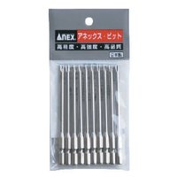 Anex Hyper Bit Step +2 X Shaft Diameter 4.5 x 65 10 Pieces Ah-16 Tool-Kiichin - The #1 Place for Japanese Goods in Your Hand!