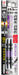 Anex Kuroryu Slim Tough Bit Double-Headed +2x65 Set Tools-Kiichin - The #1 Place for Japanese Goods in Your Hand!