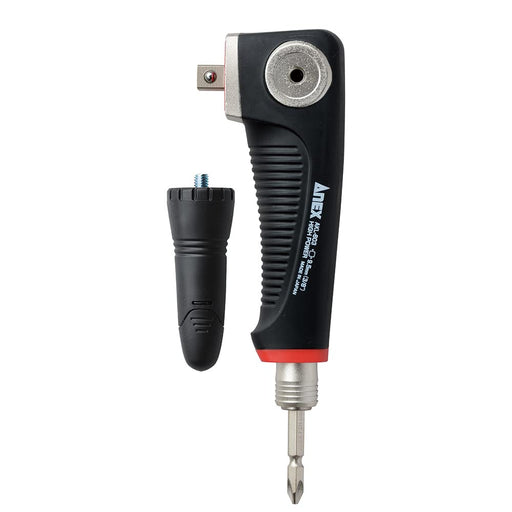 Anex Heavy Duty L-Shaped Adapter Stool for Sockets 9.5mm Drive- Anex (Anex)-Kiichin - The #1 Place for Japanese Goods in Your Hand!