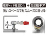 Anex Compact Ratchet Driver Set Anex 52 Bit With Case Anex Tool No.525-28B-Kiichin - The #1 Place for Japanese Goods in Your Hand!
