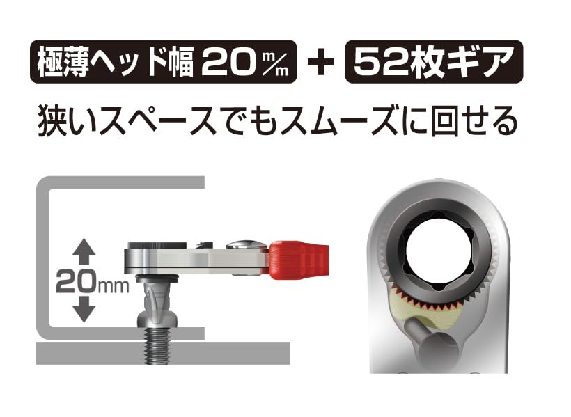 Anex Compact Ratchet Driver Set Anex 52 Bit With Case Anex Tool No.525-28B-Kiichin - The #1 Place for Japanese Goods in Your Hand!