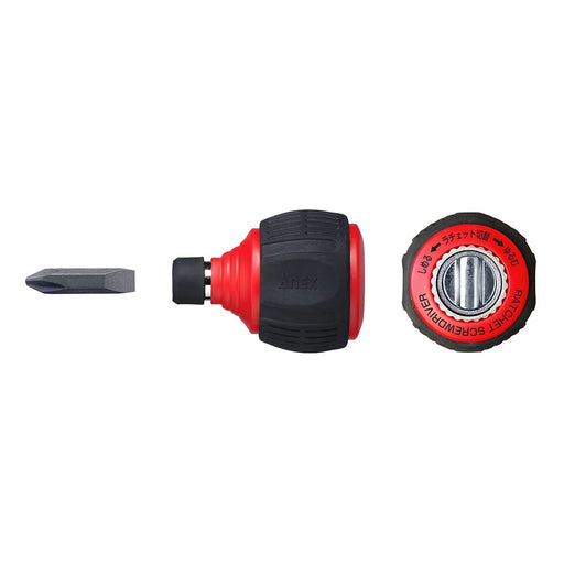 Anex Ultra Short Bit Starbee Ratchet Driver No.306-D Ministar 60-Kiichin - The #1 Place for Japanese Goods in Your Hand!