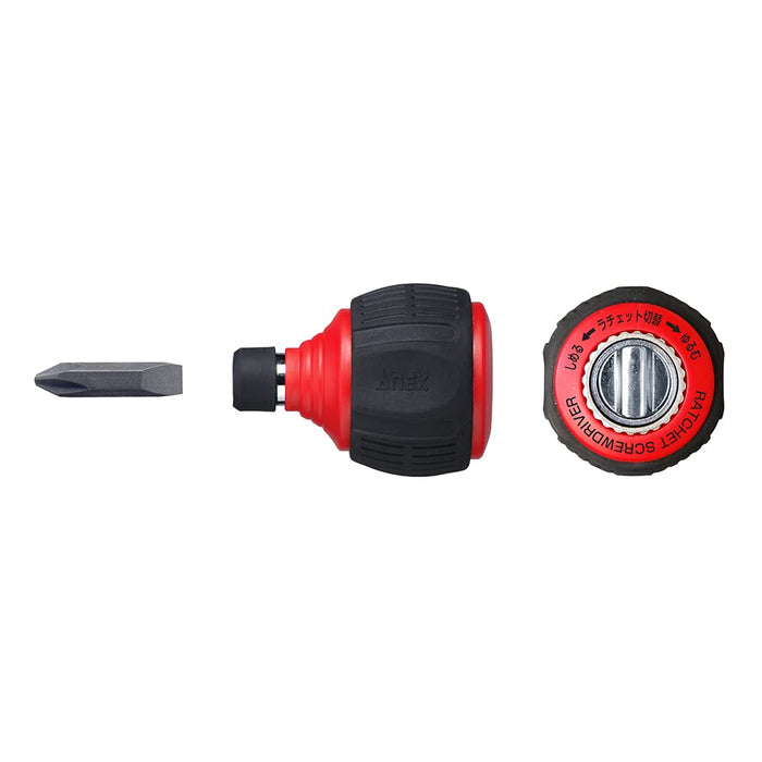 Anex Ultra Short Bit Starbee Ratchet Driver No.306-D Ministar 60-Kiichin - The #1 Place for Japanese Goods in Your Hand!