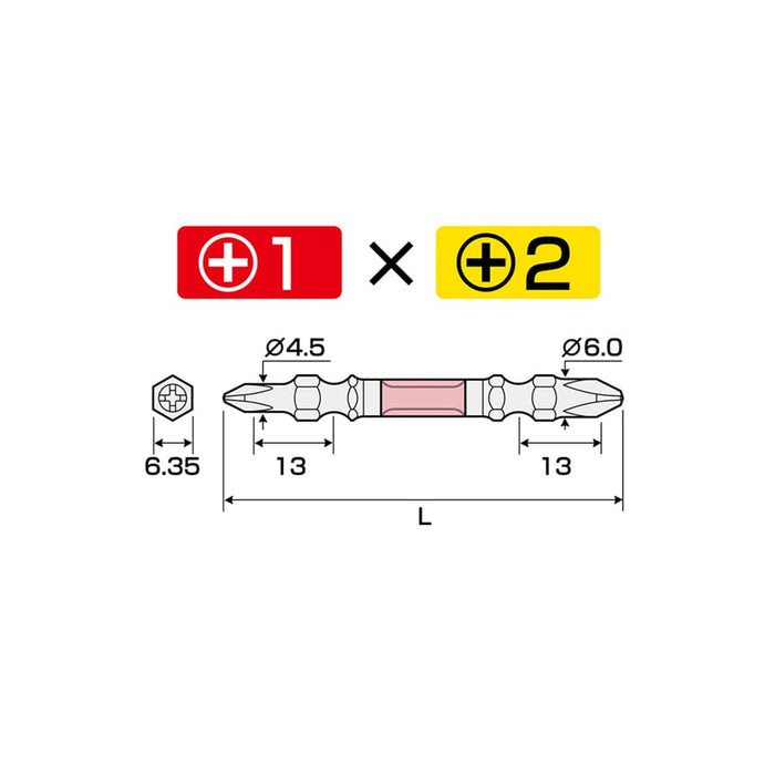 Anex Double-Headed Ryutai Bit Set +1X+2X110 2 Pieces - Arpm-1211-Kiichin - The #1 Place for Japanese Goods in Your Hand!
