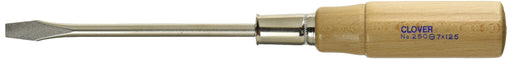 Anex Durable Anex Screwdriver Wooden Handle 7X125 No.250 Tool-Kiichin - The #1 Place for Japanese Goods in Your Hand!