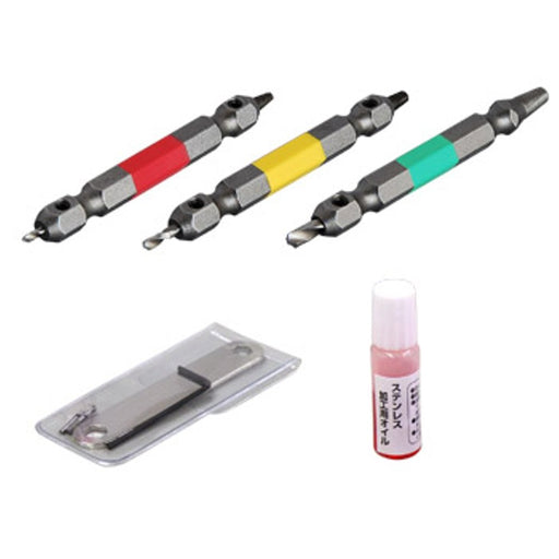 Anex Tool Stripped Screw Remover Set M2.5~8 Stainless Steel Compatible Red Yellow Green Case Included-Kiichin - The #1 Place for Japanese Goods in Your Hand!