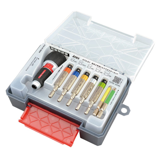 Anex Torque Adapter Set for Electrical Work with Case M3-M6 ATA-S1 5pc-Kiichin - The #1 Place for Japanese Goods in Your Hand!