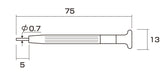 Anex Watch Band Pin Remover Tool No.68 - Anex (Anex)-Kiichin - The #1 Place for Japanese Goods in Your Hand!