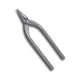 Anex 240 - Standard Anex Yattoko Sus410 Tool 120mm Size-Kiichin - The #1 Place for Japanese Goods in Your Hand!