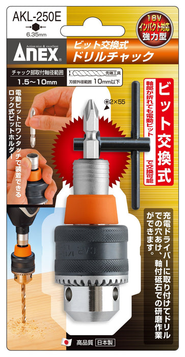 Anex Tool Drill Chuck Bit 1.5-10mm Replaceable Type with Key - Model AKL-250E-Kiichin - The #1 Place for Japanese Goods in Your Hand!