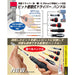 Anex No.3970 Tool with Driver Replaceable Soft Grip-Kiichin - The #1 Place for Japanese Goods in Your Hand!