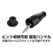 Anex Super Mini L-Type Adapter Akl-560 Tool-Kiichin - The #1 Place for Japanese Goods in Your Hand!