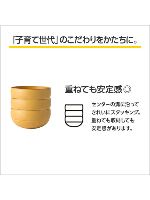 Asahi Koyo Wayowan Az18-71 Round Maple Bowl Made in Japan Dishwasher Safe-Kiichin - The #1 Place for Japanese Goods in Your Hand!