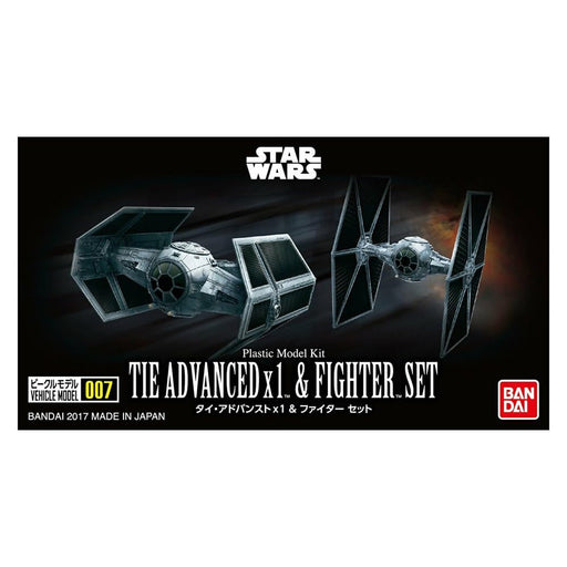 Bandai Spirits Star Wars Color-Coded Advanced X1 & Fighter Set Vehicle Model 007 New Package Version-Kiichin - The #1 Place for Japanese Goods in Your Hand!
