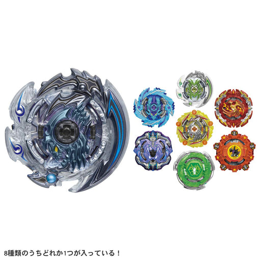 Vol.23 Beyblade Burst B-176 Random Booster by Takara Tomy-Kiichin - The #1 Place for Japanese Goods in Your Hand!