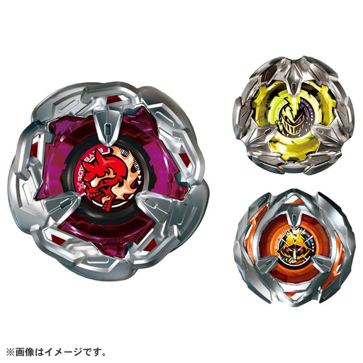 Takara Tomy Bx-21 Hell's Chain Beyblade Deck Set-Kiichin - The #1 Place for Japanese Goods in Your Hand!