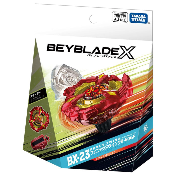 Takara Tomy Bx-23 Phoenix Wing 9-60Gf Starter-Kiichin - The #1 Place for Japanese Goods in Your Hand!