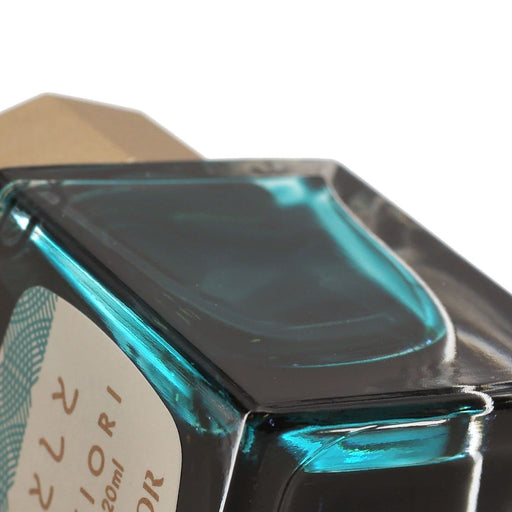 Sailor Fountain Pen Shiki-Ori Rain Sound 20ml Water-Based Dye Ink Bottle Refill 13-10080-221-Kiichin - The #1 Place for Japanese Goods in Your Hand!