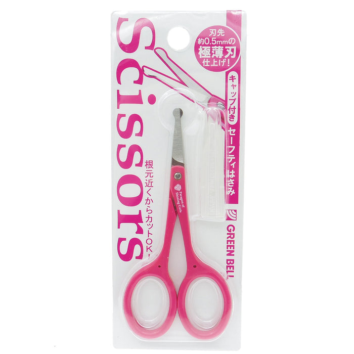 Green Bell Craftsmanship Capped Safety Scissors Psg-016 for Precision Cutting