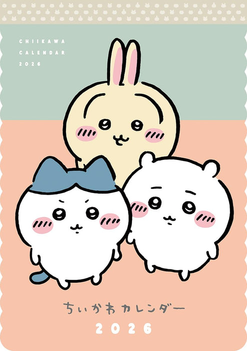 Parco Chiikawa 2026 Wall Calendar Monthly Planner With Cute Illustrations