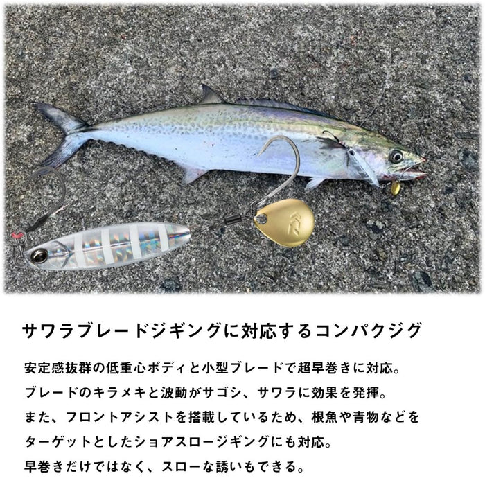 Daiwa Blade Jig Samurai R Spin 30G Sagoshi UV Fully Plated-Kiichin - The #1 Place for Japanese Goods in Your Hand!