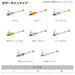 Daiwa Blade Jig Teardrop Spin 16G Blue Pink Zebra-Kiichin - The #1 Place for Japanese Goods in Your Hand!