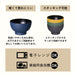 Daiwa 400Ml Blue Nordic Modern Bowl Dishwasher & Microwave Safe Japan Made-Kiichin - The #1 Place for Japanese Goods in Your Hand!