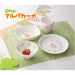 https://cdn.shopify.com/s/files/1/0564/5166/1891/files/Daiwa-Children39S-Tableware-13Cm-Bowl-440Ml-White-Alpacana-Mc70Alw-4904778247437-1.jpg?v=1759390213