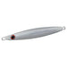 Daiwa Saltig Reef R 140G Adel Round Glow Jig-Kiichin - The #1 Place for Japanese Goods in Your Hand!