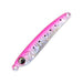 Daiwa Moonflower Tg 13G for Horse Mackerel and Rockfish-Kiichin - The #1 Place for Japanese Goods in Your Hand!