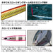 Daiwa Tachiuo Kyoga Jig Semi-Long 200G Peach Glow-Kiichin - The #1 Place for Japanese Goods in Your Hand!