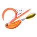Daiwa Tairaba Kouga Blade Breaker 80G Kouga Orange-Kiichin - The #1 Place for Japanese Goods in Your Hand!