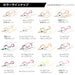 Daiwa Tairaba Kouga Unit βss Nakai Orange Red Lame Jig-Kiichin - The #1 Place for Japanese Goods in Your Hand!