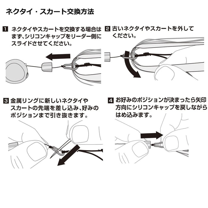 Daiwa Tairaba Kouga Unit βss Nakai Orange Red Lame Jig-Kiichin - The #1 Place for Japanese Goods in Your Hand!