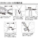 Daiwa Tairaba Replacement Unit A Kouga SS Magical Pink Size R-Kiichin - The #1 Place for Japanese Goods in Your Hand!