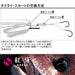 Daiwa Tairaba Replacement Unit A Kouga SS Magical Pink Size R-Kiichin - The #1 Place for Japanese Goods in Your Hand!