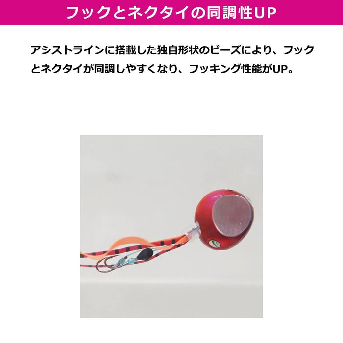 Daiwa Tairaba Red Fang Replacement Unit - Orange Lame (Βss Tamakami Tune)-Kiichin - The #1 Place for Japanese Goods in Your Hand!