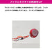 Daiwa Tairaba Red Fang Replacement Unit - Orange Lame (Βss Tamakami Tune)-Kiichin - The #1 Place for Japanese Goods in Your Hand!