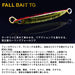 Daiwa Tungsten Jig Fall Bait 60G - Green Gold-Kiichin - The #1 Place for Japanese Goods in Your Hand!